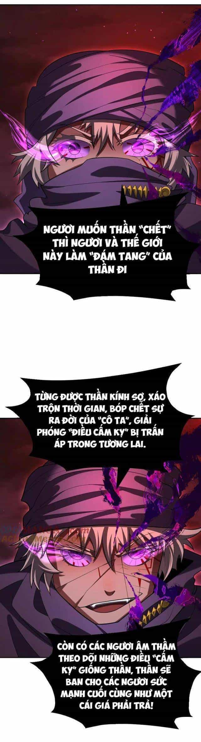 Kỷ Nguyên Kỳ Lạ - Chương 284 - ảnh 222