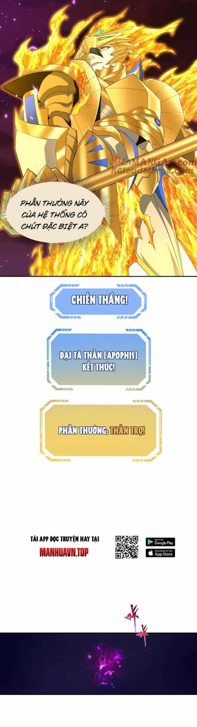 Kỷ Nguyên Kỳ Lạ - Chương 284 - ảnh 224