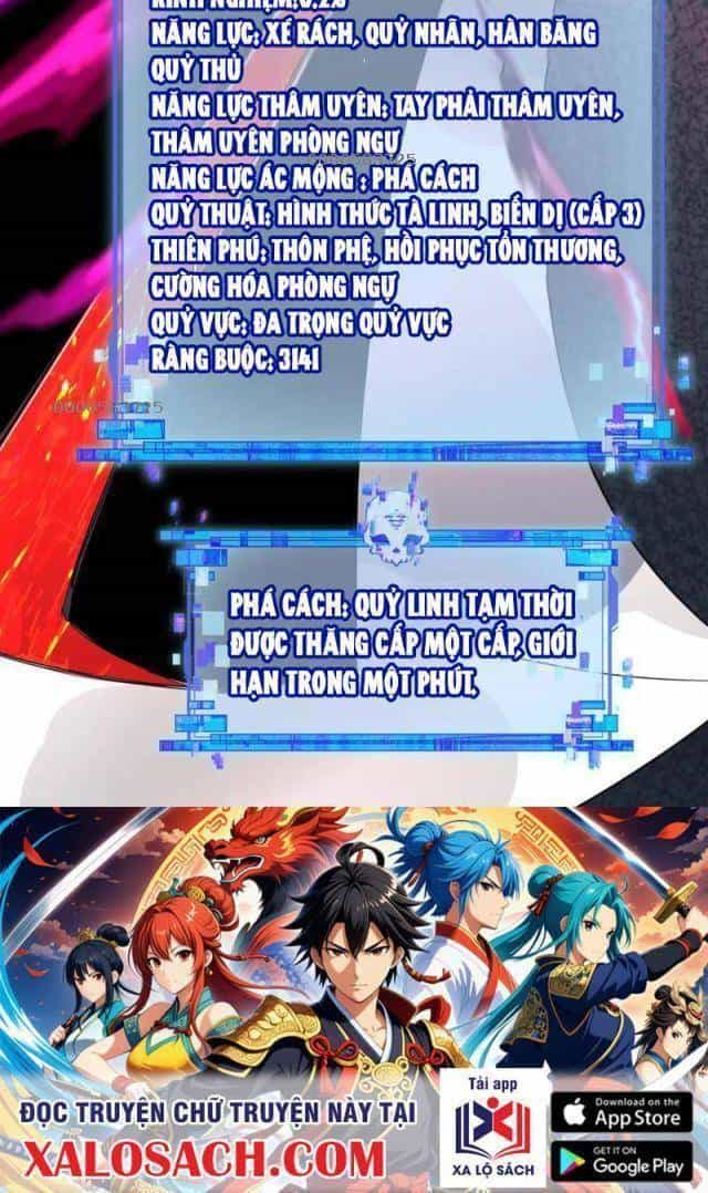 Kỷ Nguyên Kỳ Lạ - Chương 286 - ảnh 399