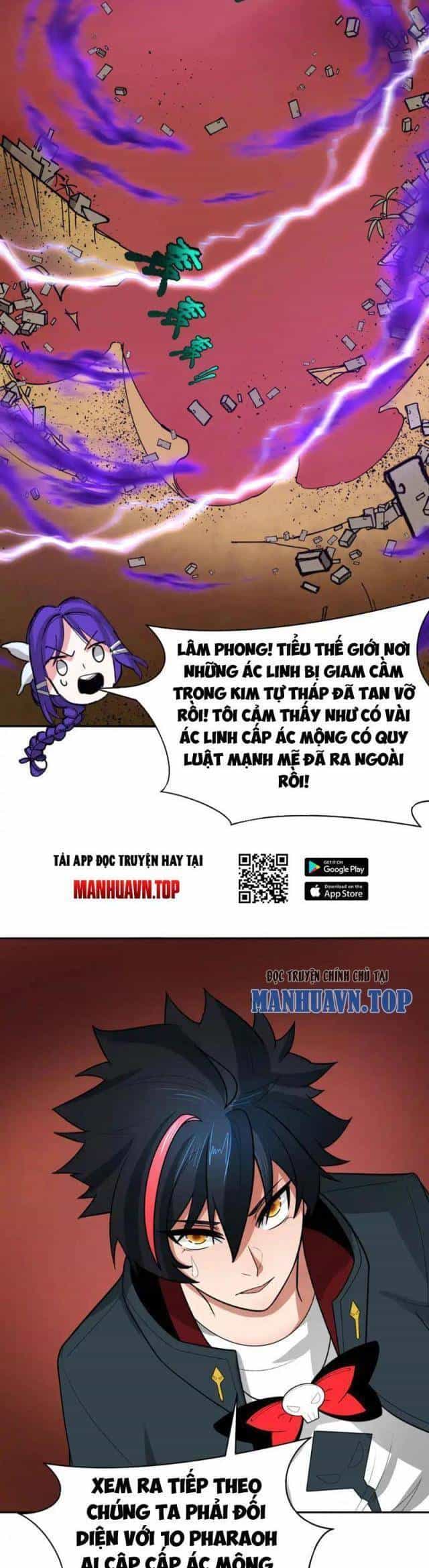 Kỷ Nguyên Kỳ Lạ - Chương 291 - ảnh 52