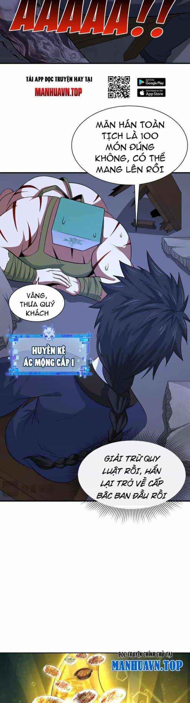 Kỷ Nguyên Kỳ Lạ - Chương 298 - ảnh 139
