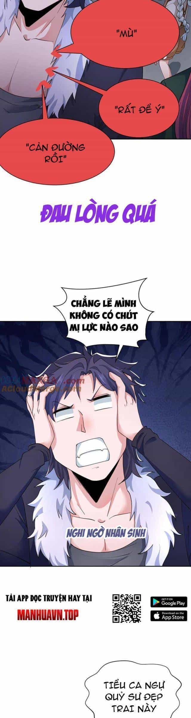 Kỷ Nguyên Kỳ Lạ - Chương 307 - ảnh 87