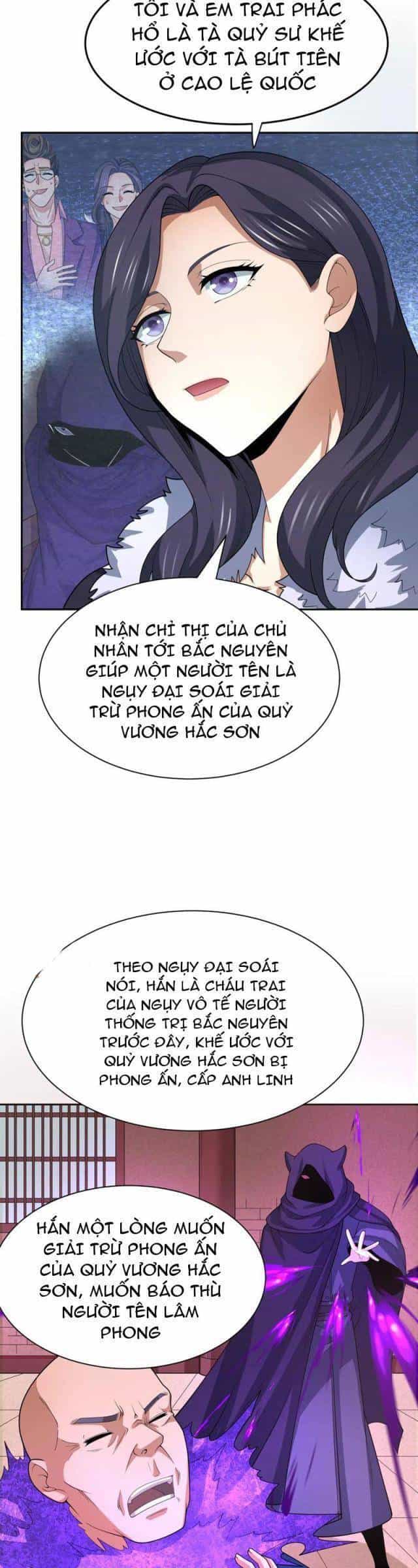 Kỷ Nguyên Kỳ Lạ - Chương 308 - ảnh 302