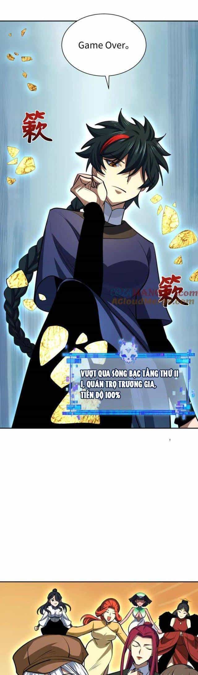 Kỷ Nguyên Kỳ Lạ - Chương 308 - ảnh 484