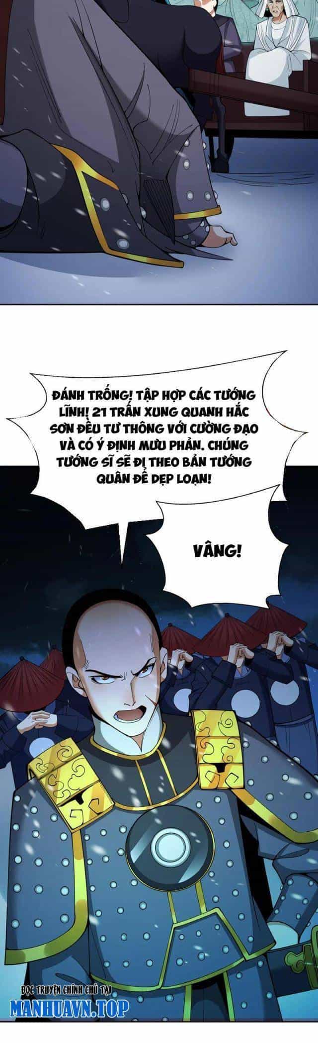 Kỷ Nguyên Kỳ Lạ - Chương 308 - ảnh 562