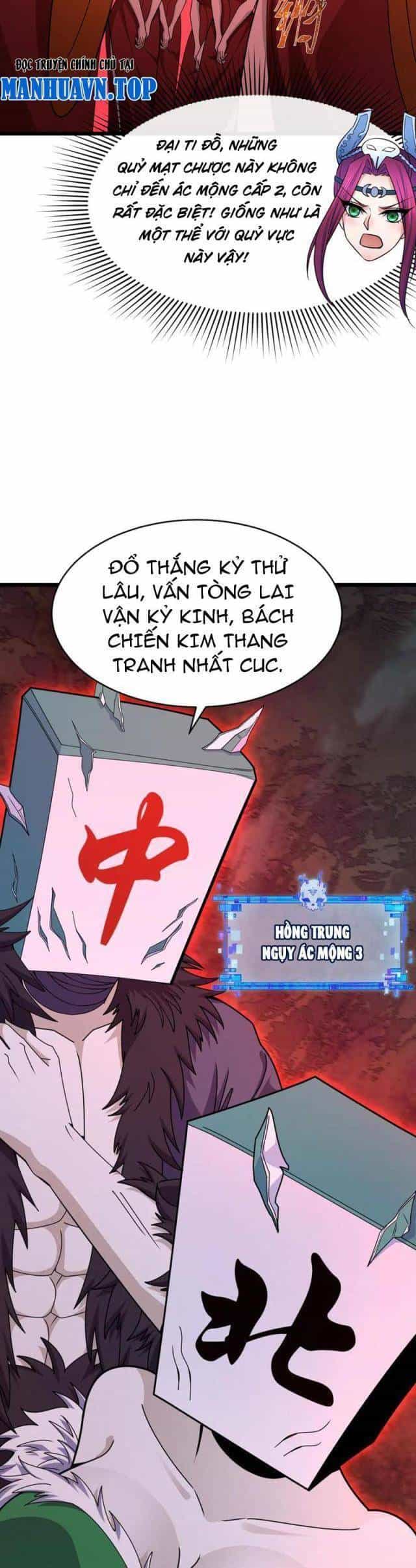 Kỷ Nguyên Kỳ Lạ - Chương 308 - ảnh 69