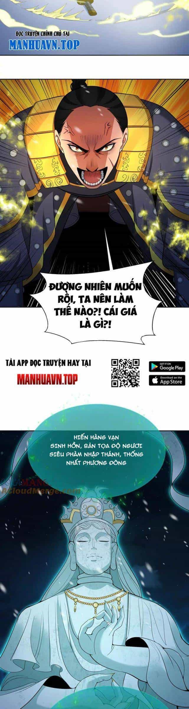 Kỷ Nguyên Kỳ Lạ - Chương 313 - ảnh 403