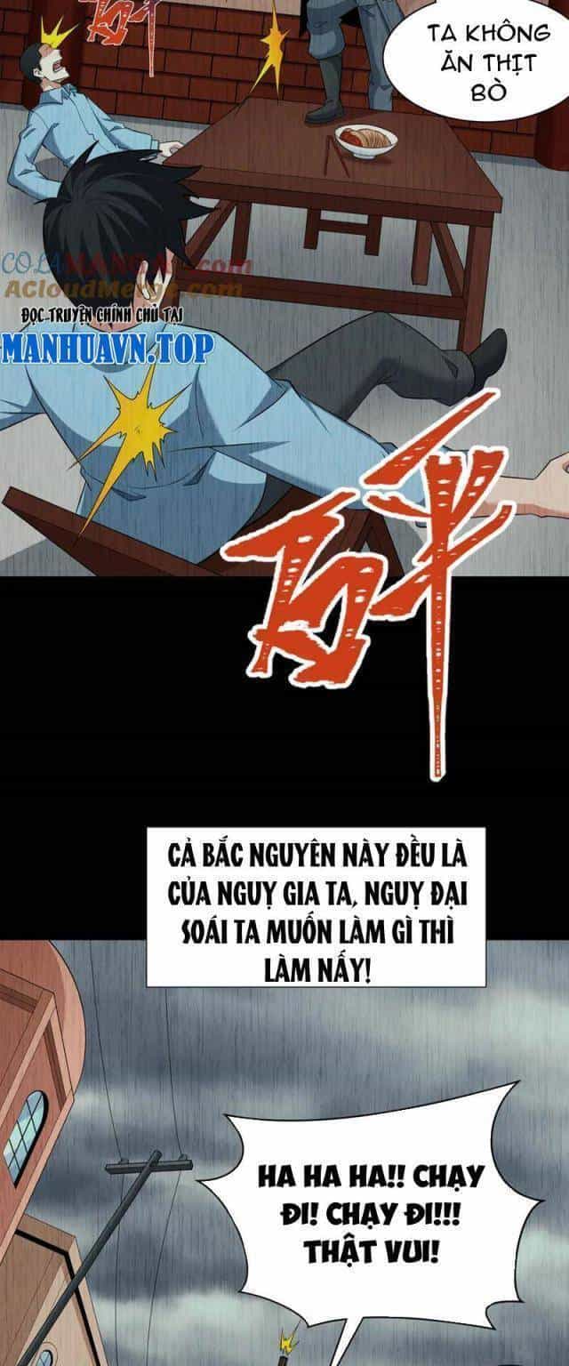 Kỷ Nguyên Kỳ Lạ - Chương 313 - ảnh 493
