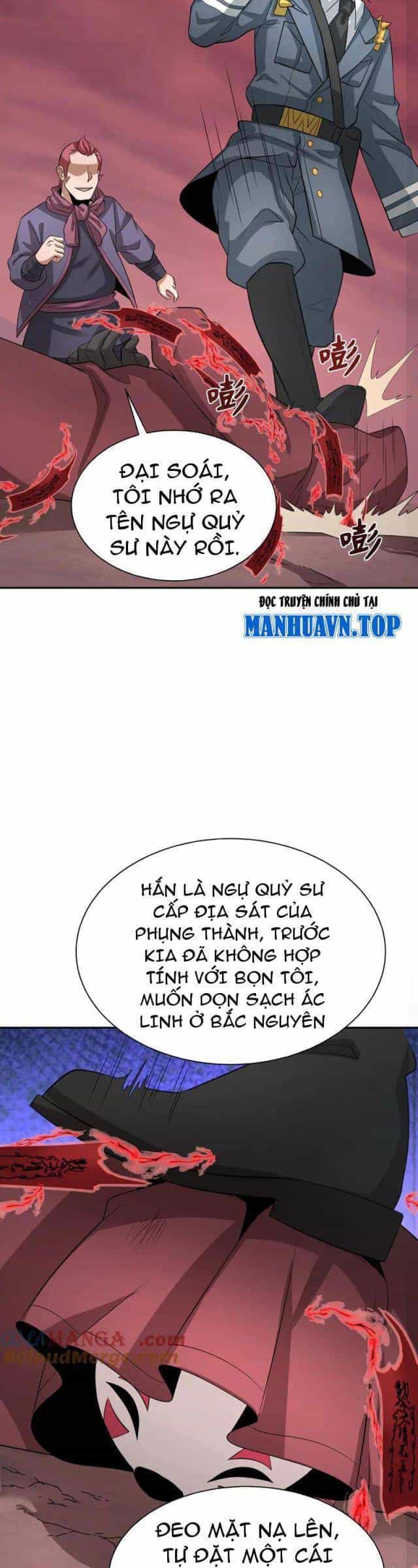 Kỷ Nguyên Kỳ Lạ - Chương 315 - ảnh 561