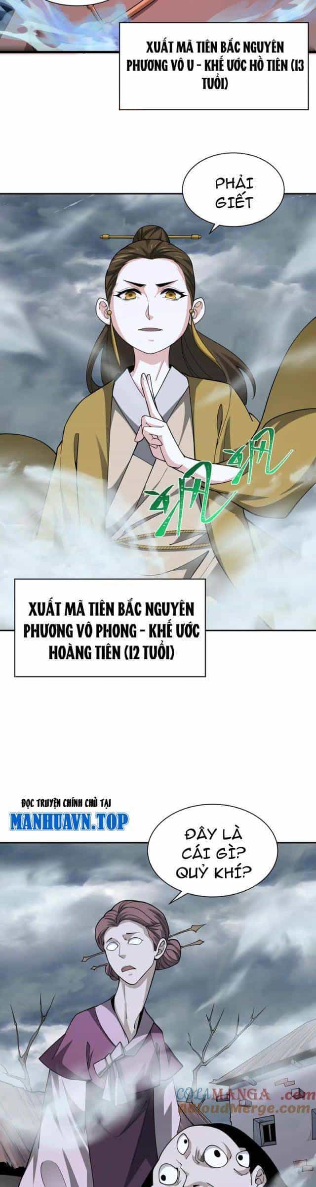 Kỷ Nguyên Kỳ Lạ - Chương 316 - ảnh 366