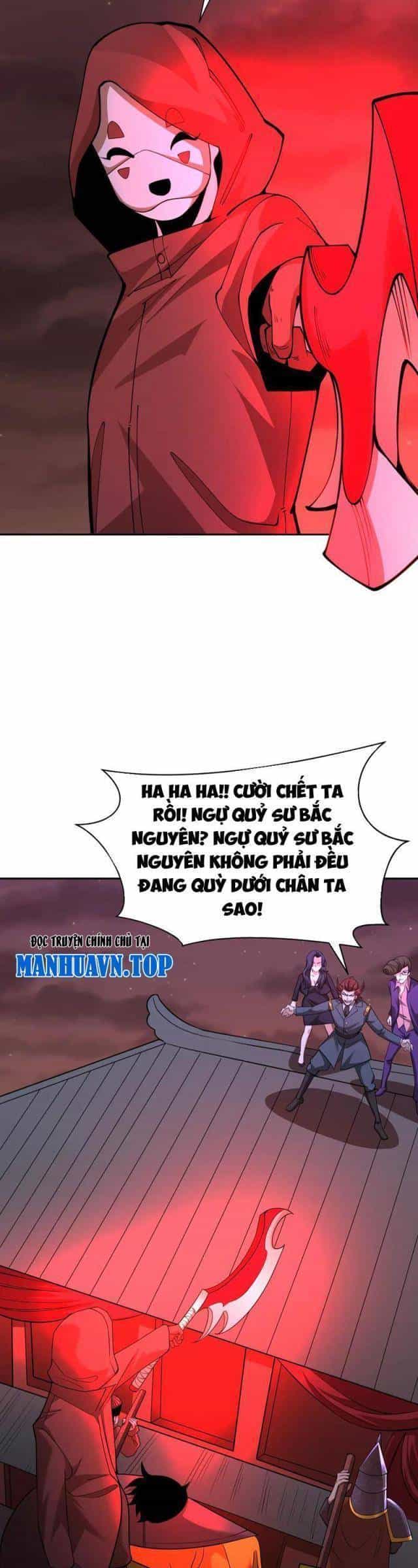 Kỷ Nguyên Kỳ Lạ - Chương 316 - ảnh 546