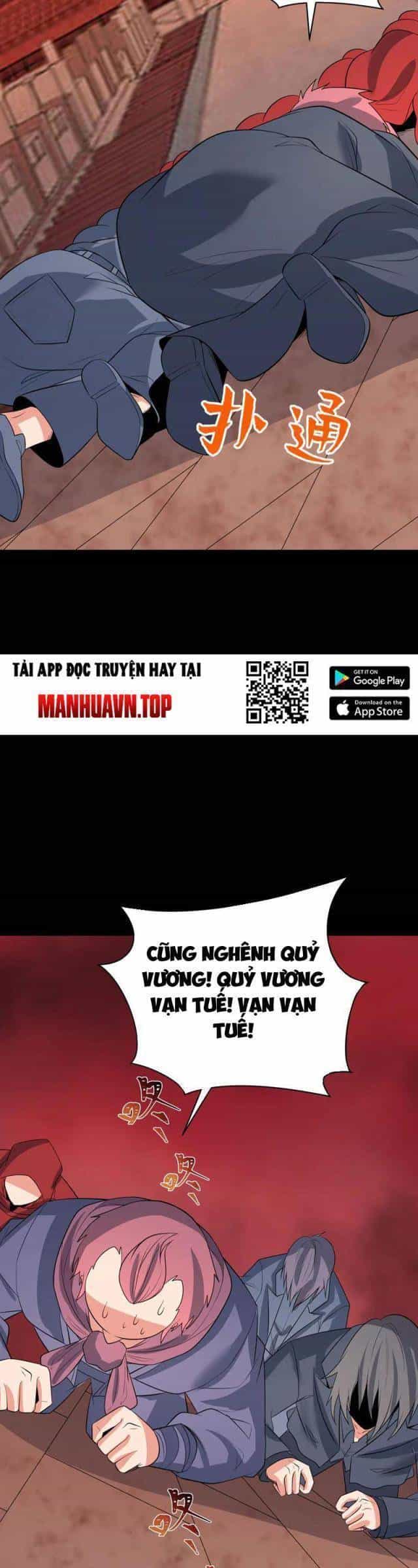 Kỷ Nguyên Kỳ Lạ - Chương 316 - ảnh 576