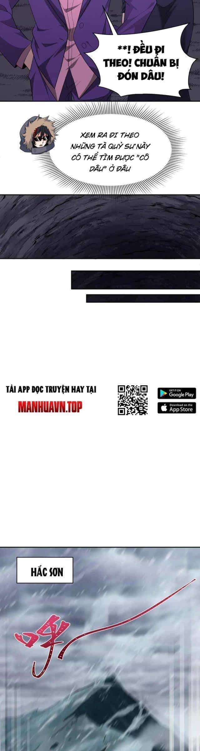 Kỷ Nguyên Kỳ Lạ - Chương 317 - ảnh 134