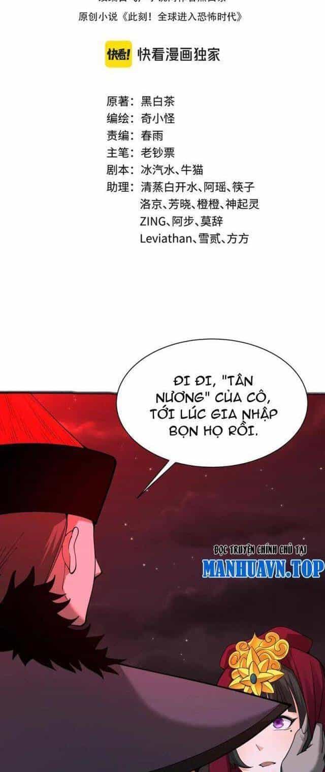 Kỷ Nguyên Kỳ Lạ - Chương 321 - ảnh 3