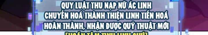 Kỷ Nguyên Kỳ Lạ - Chương 326 - ảnh 113