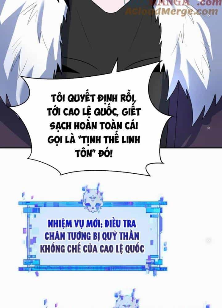 Kỷ Nguyên Kỳ Lạ - Chương 329 - ảnh 166