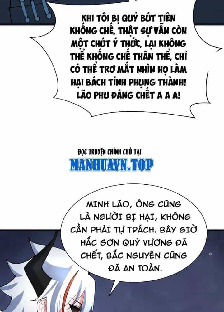 Kỷ Nguyên Kỳ Lạ - Chương 329 - ảnh 58