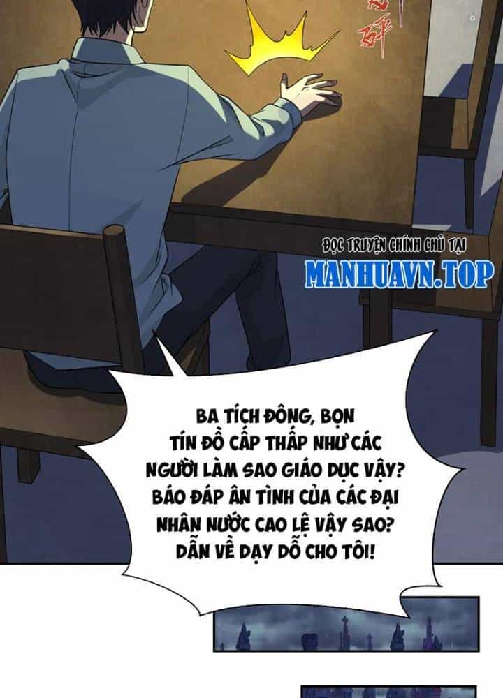 Kỷ Nguyên Kỳ Lạ - Chương 332 - ảnh 6