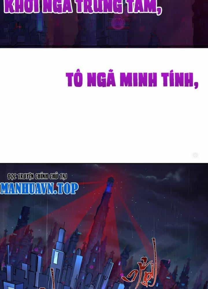 Kỷ Nguyên Kỳ Lạ - Chương 336 - ảnh 36