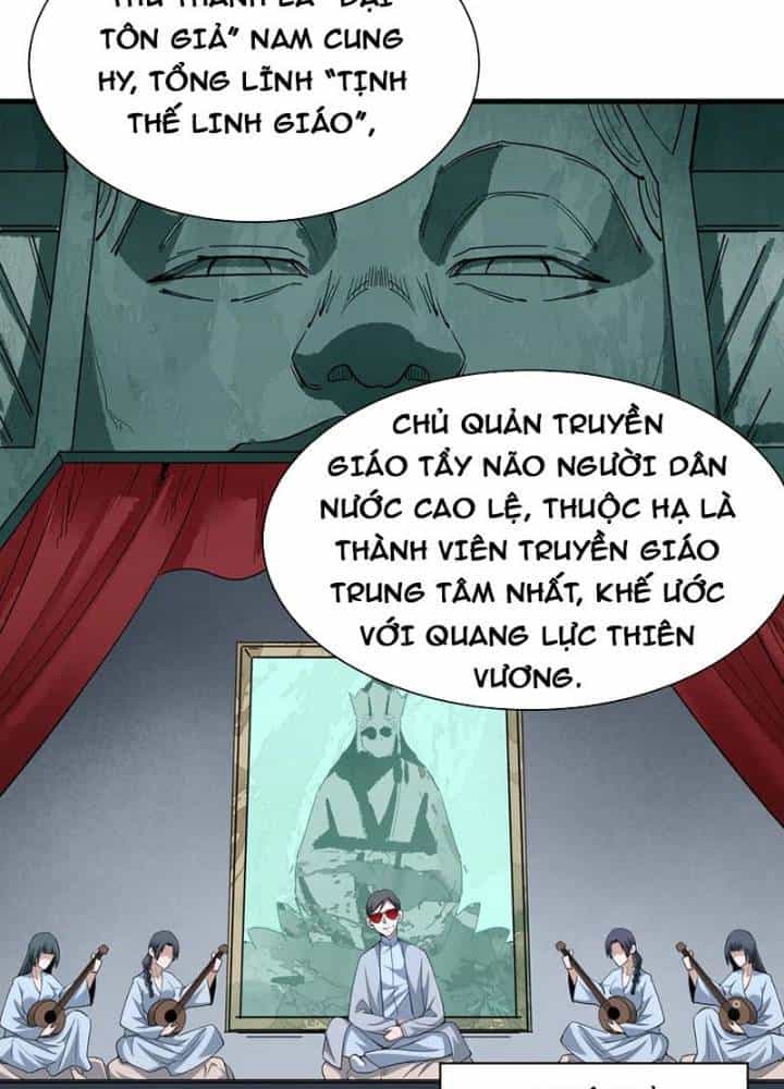 Kỷ Nguyên Kỳ Lạ - Chương 336 - ảnh 452