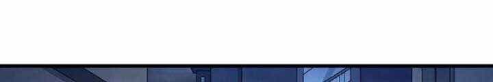 Kỷ Nguyên Kỳ Lạ - Chương 340 - ảnh 181