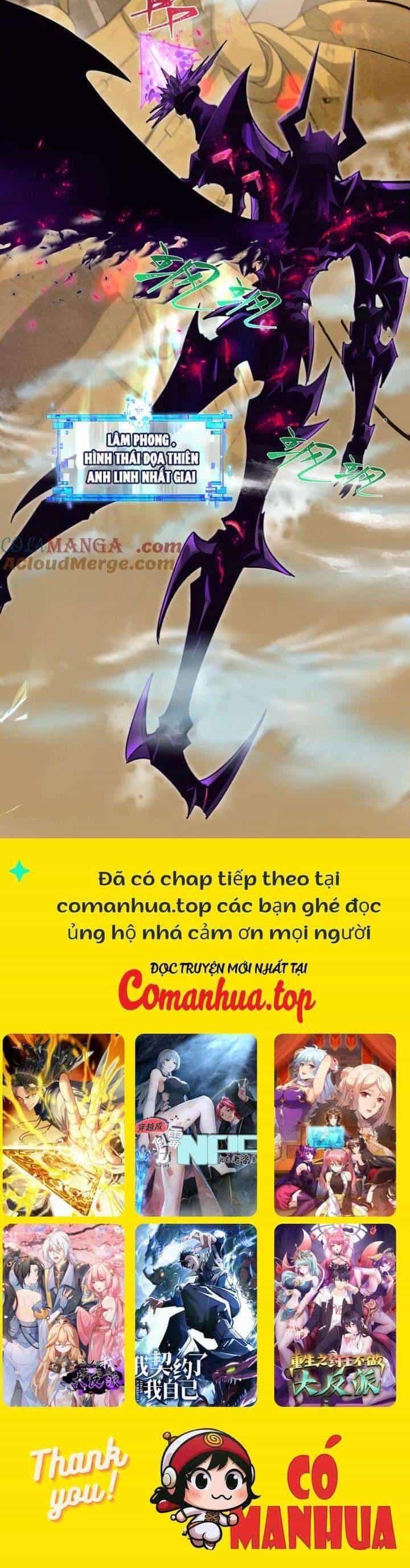Kỷ Nguyên Kỳ Lạ - Chương 360 - ảnh 41