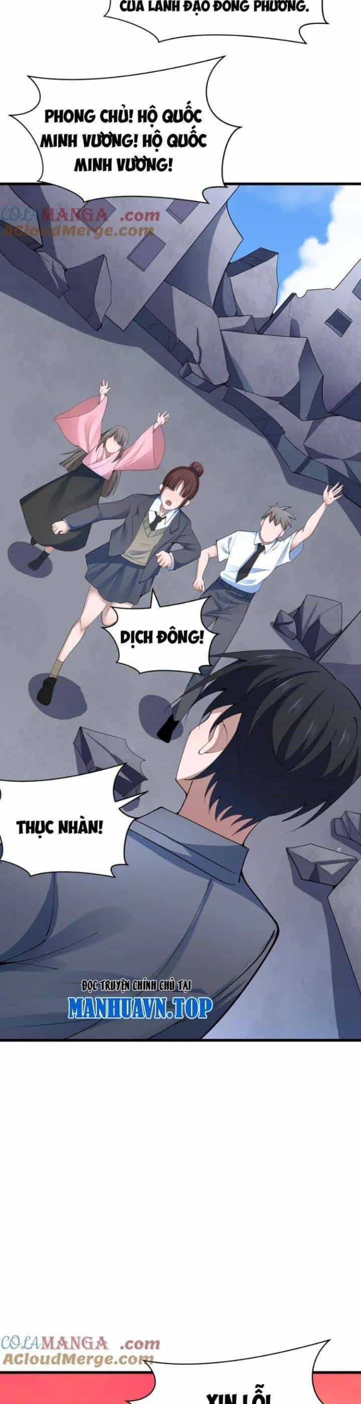 Kỷ Nguyên Kỳ Lạ - Chương 367 - ảnh 34