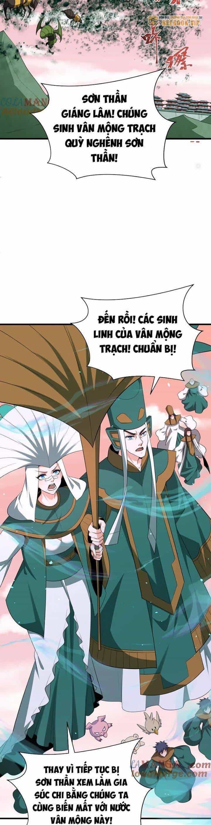 Kỷ Nguyên Kỳ Lạ - Chương 377 - ảnh 32