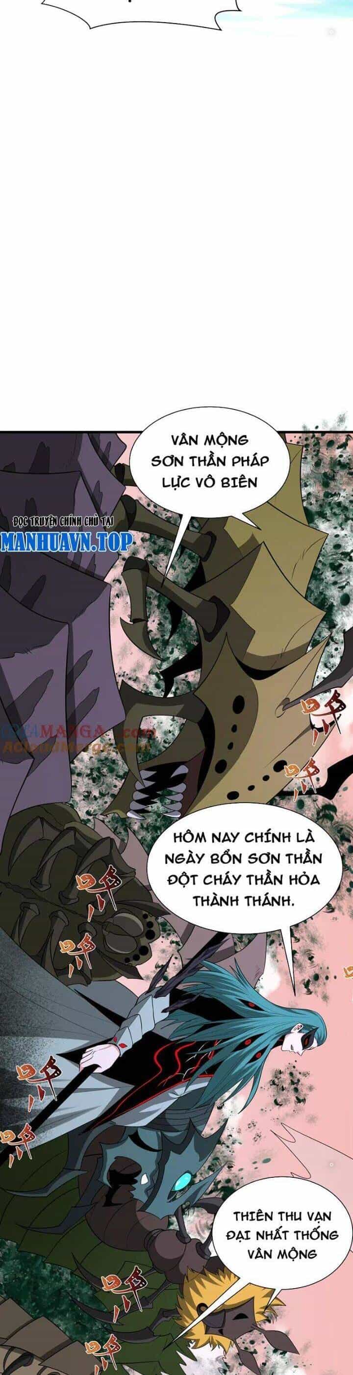 Kỷ Nguyên Kỳ Lạ - Chương 377 - ảnh 33