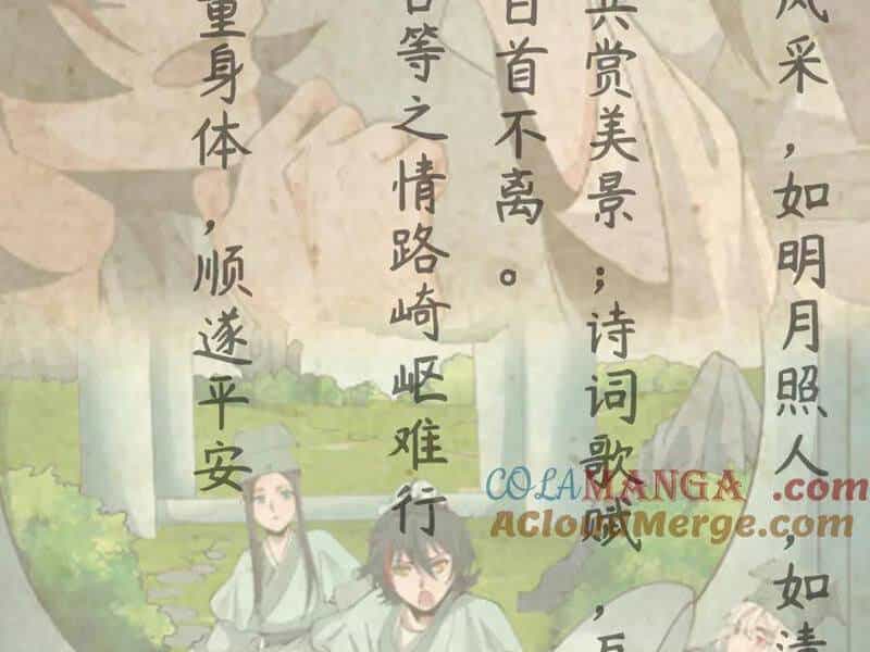 Kỷ Nguyên Kỳ Lạ - Chương 380 - ảnh 144