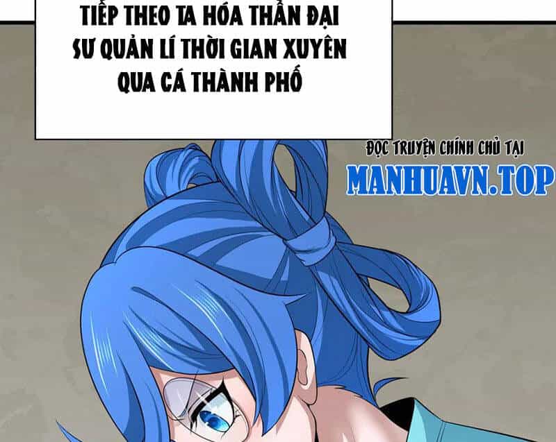 Kỷ Nguyên Kỳ Lạ - Chương 384 - ảnh 114