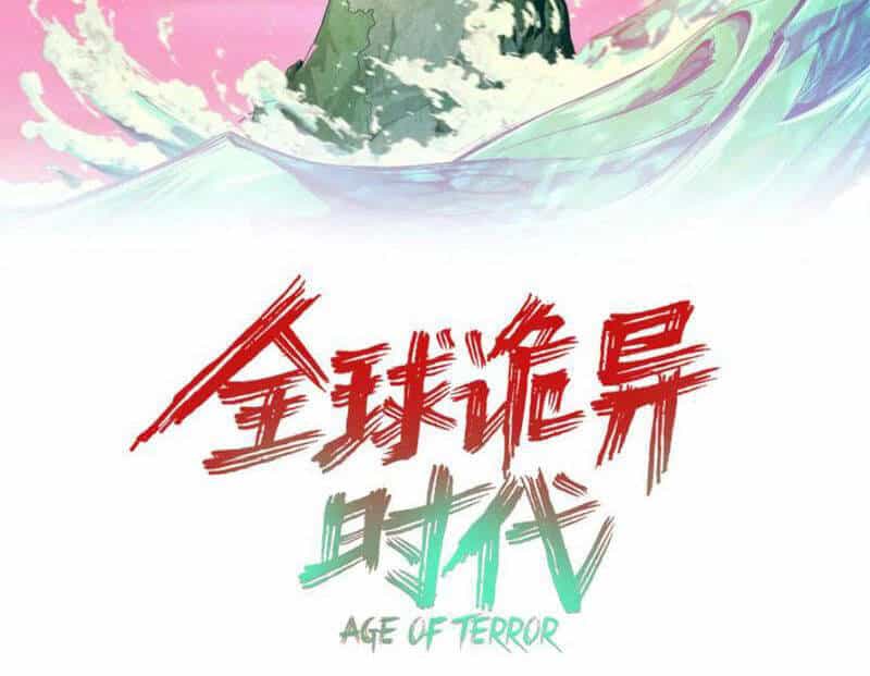 Kỷ Nguyên Kỳ Lạ - Chương 387 - ảnh 3