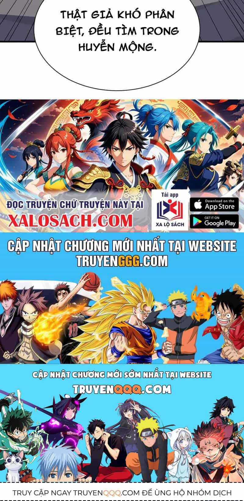 Kỷ Nguyên Kỳ Lạ - Chương 388 - ảnh 135