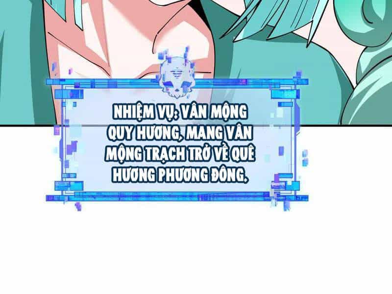 Kỷ Nguyên Kỳ Lạ - Chương 389 - ảnh 131