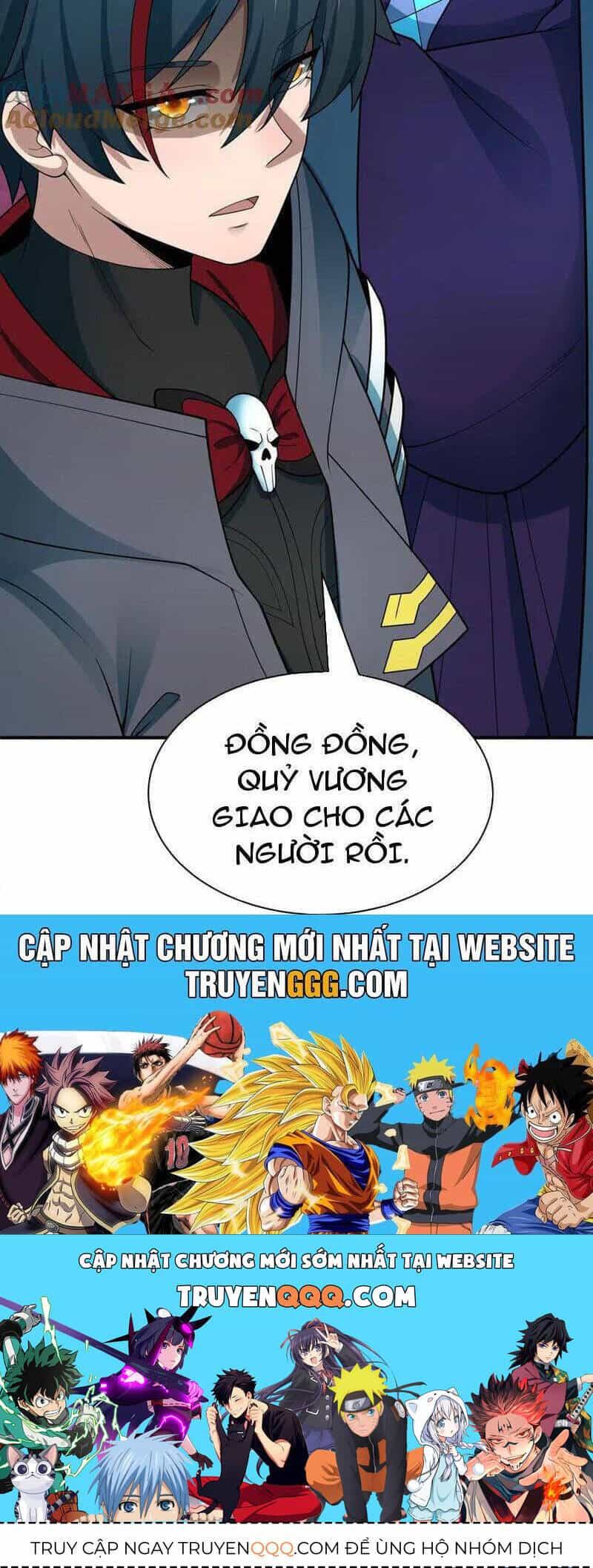 Kỷ Nguyên Kỳ Lạ - Chương 395 - ảnh 43