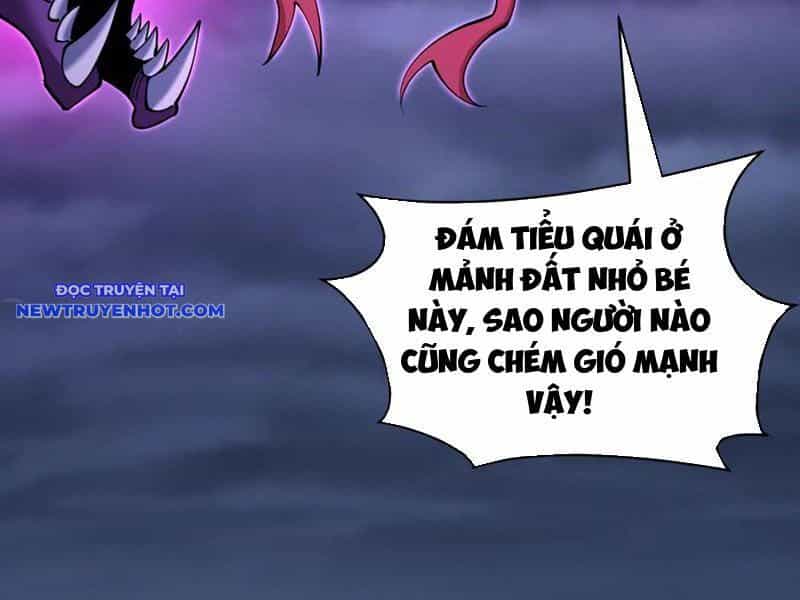 Kỷ Nguyên Kỳ Lạ - Chương 398 - ảnh 121