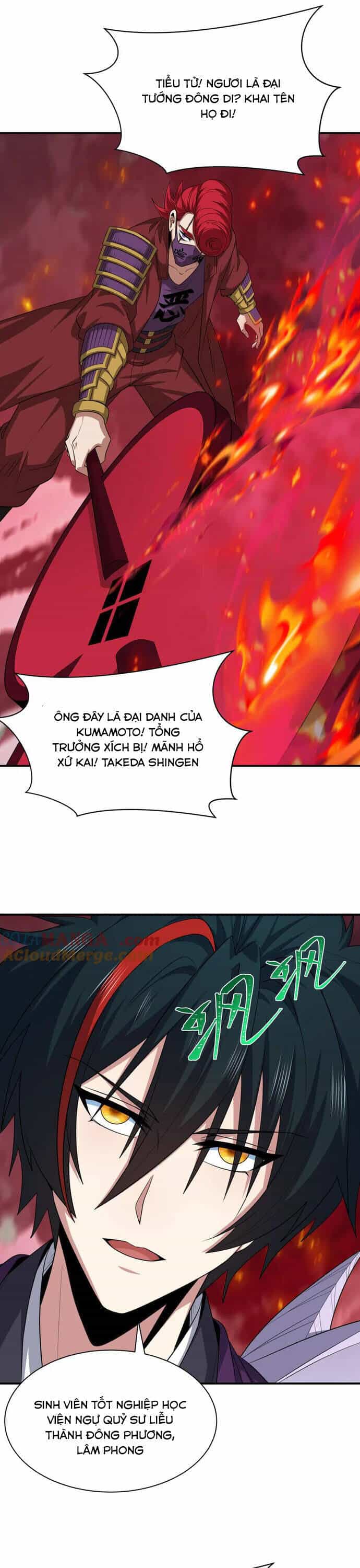 Kỷ Nguyên Kỳ Lạ - Chương 405 - ảnh 3