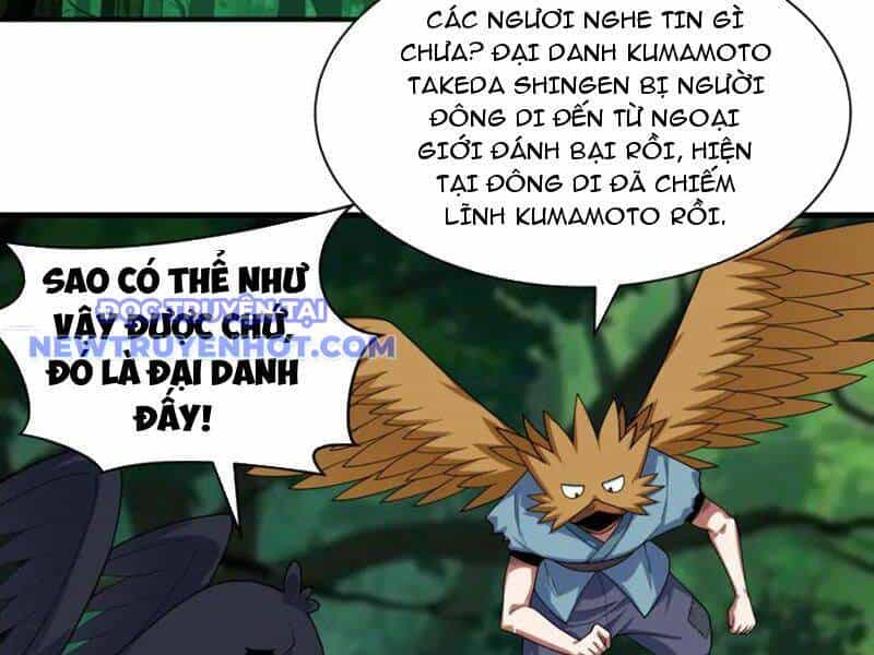 Kỷ Nguyên Kỳ Lạ - Chương 409 - ảnh 92