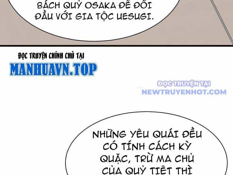 Kỷ Nguyên Kỳ Lạ - Chương 413 - ảnh 17