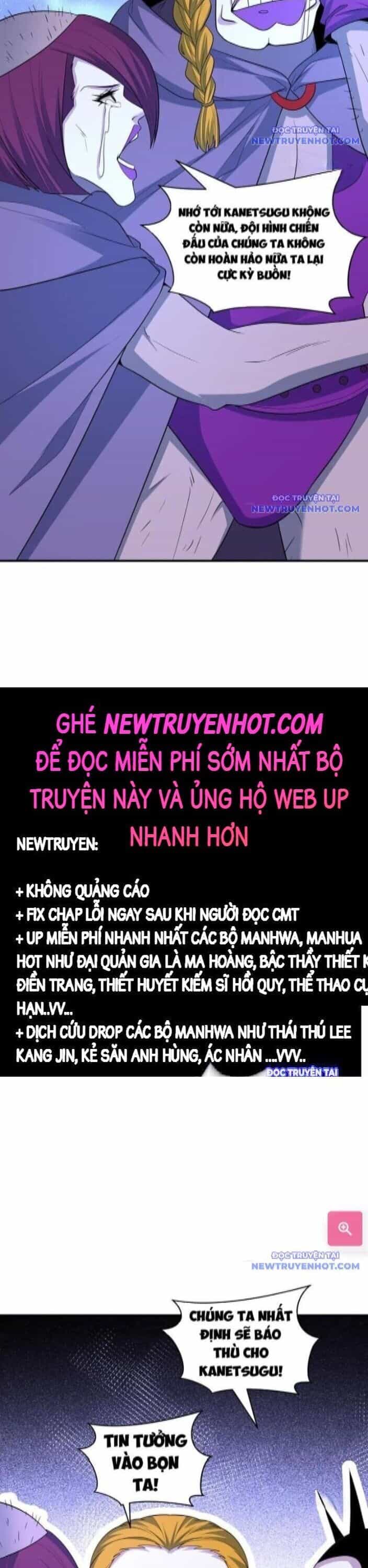 Kỷ Nguyên Kỳ Lạ - Chương 429 - ảnh 11