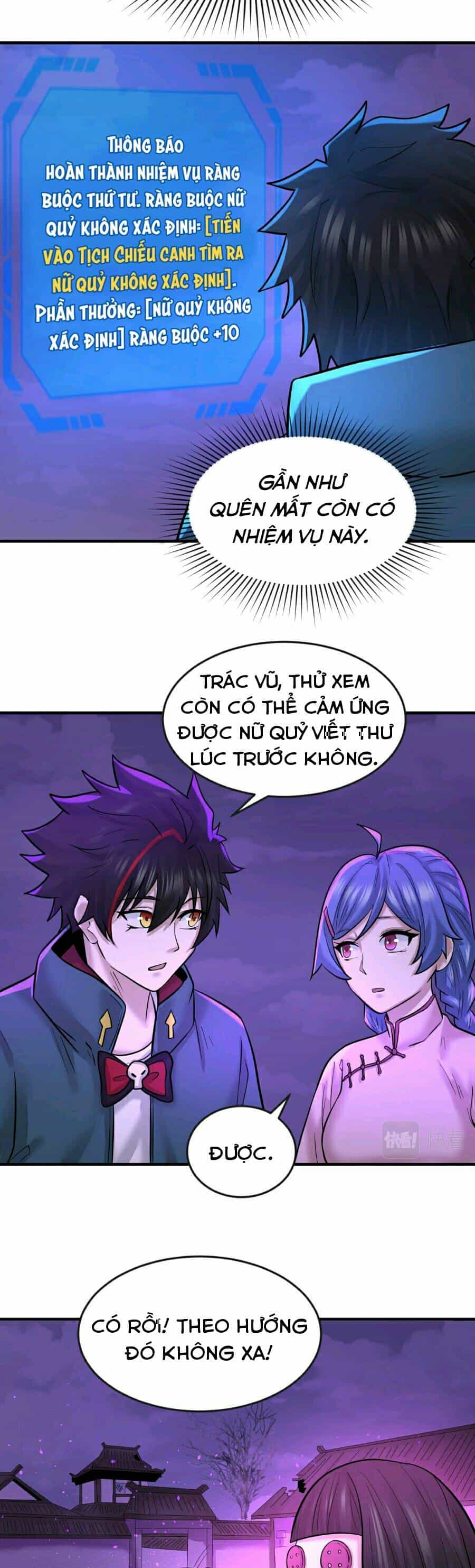 Kỷ Nguyên Kỳ Lạ - Chương 48 - ảnh 12