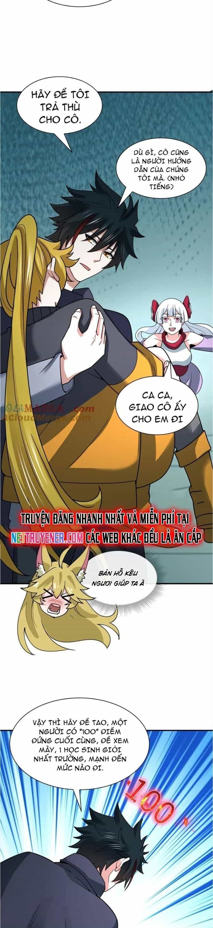 Kỷ Nguyên Kỳ Lạ - Chương 469 - ảnh 34