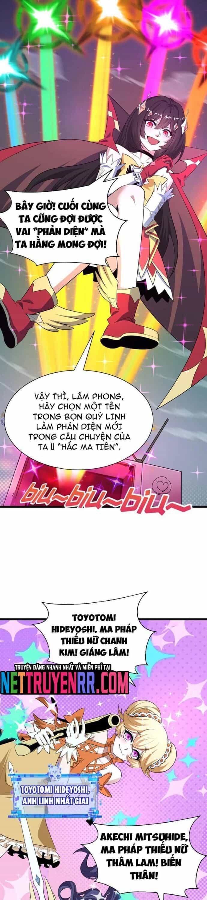 Kỷ Nguyên Kỳ Lạ - Chương 499 - ảnh 18