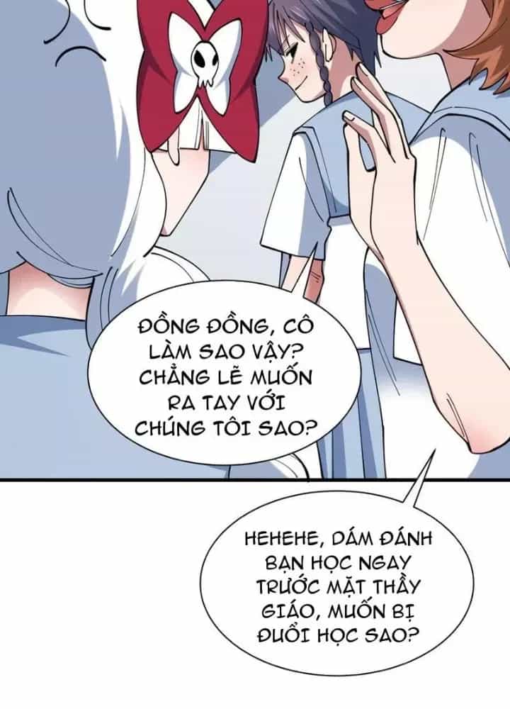 Kỷ Nguyên Kỳ Lạ - Chương 507 - ảnh 25