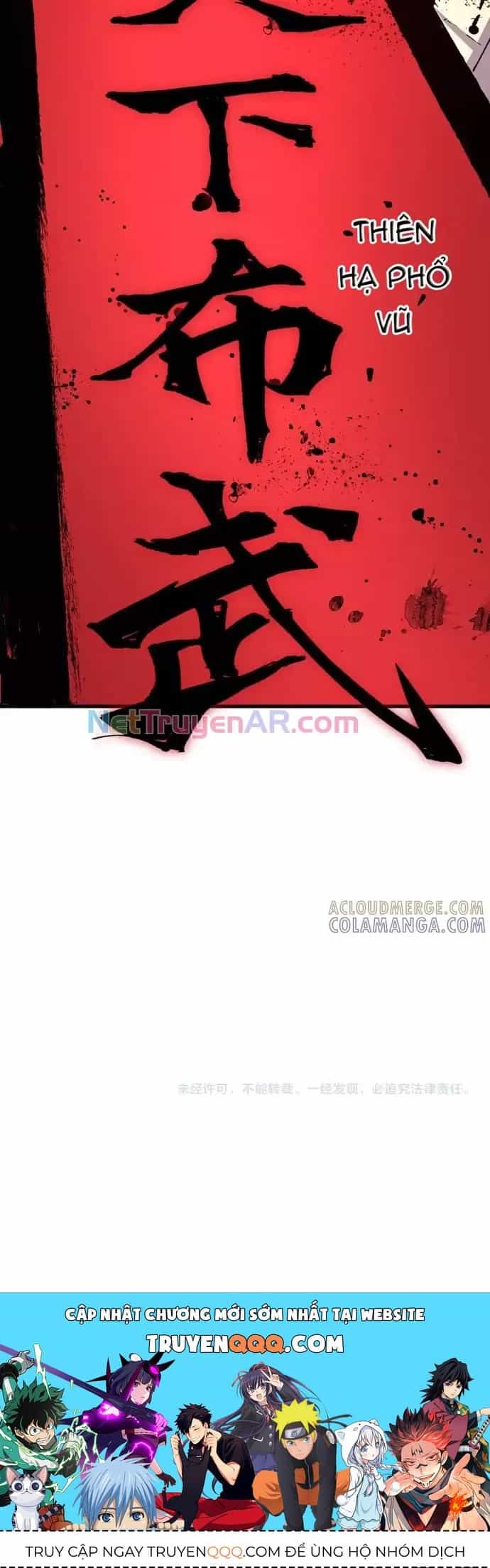 Kỷ Nguyên Kỳ Lạ - Chương 521 - ảnh 15