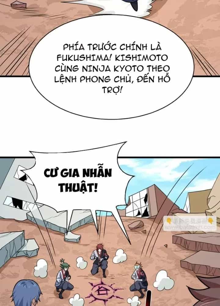 Kỷ Nguyên Kỳ Lạ - Chương 539 - ảnh 16
