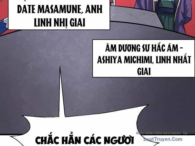 Kỷ Nguyên Kỳ Lạ - Chương 540 - ảnh 147