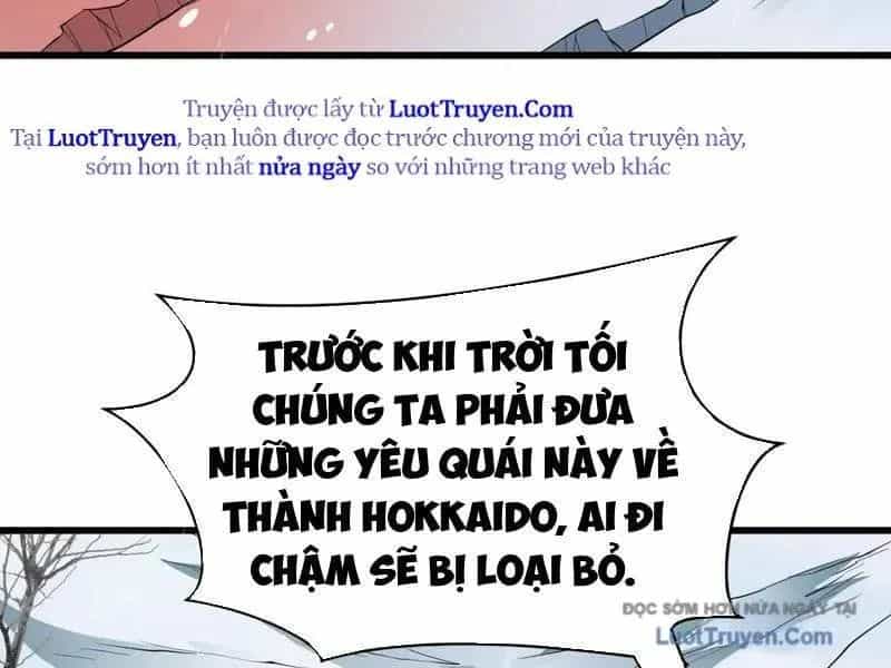 Kỷ Nguyên Kỳ Lạ - Chương 540 - ảnh 80