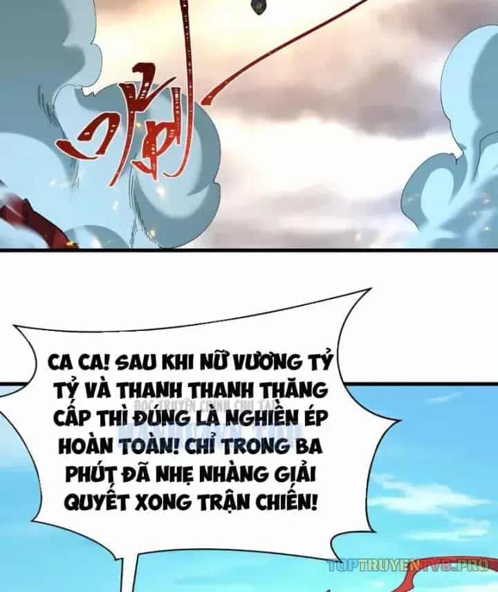Kỷ Nguyên Kỳ Lạ - Chương 569 - ảnh 6