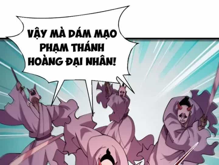 Kỷ Nguyên Kỳ Lạ - Chương 573 - ảnh 144